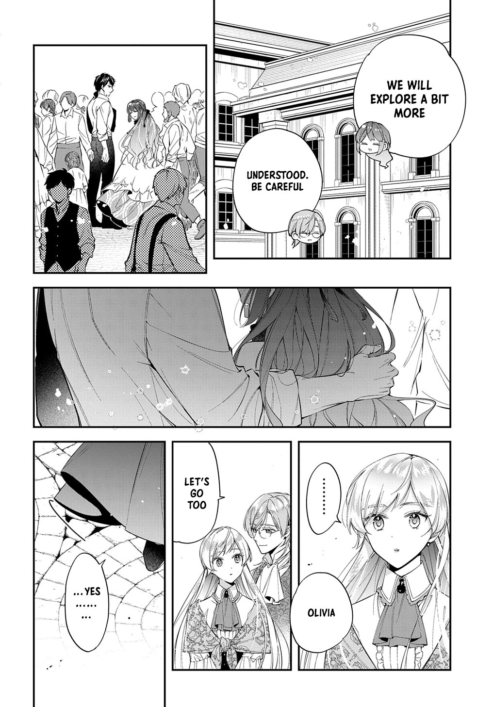 Having been cast aside by the Crown Prince, I shall no longer play the fool. Chapter 24 Page 20